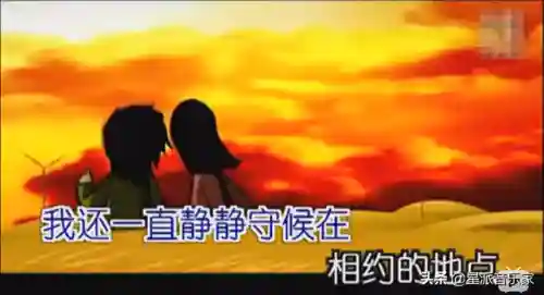 秋天不回来歌词(秋天不回来下载mp3)插图3