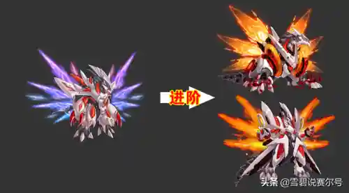 赛尔号哈克萨斯怎么获得(哈萨克斯坦)
