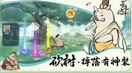 寻道大千0.1折版本在哪玩 入口分享和攻略一览