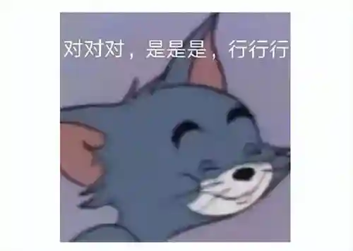 很多小游戏(小游戏app有哪些)插图37