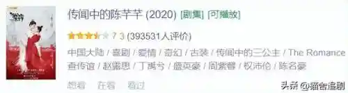 一切从电视剧开始穿越(一切从影视世界开始穿越全文阅读)插图4
