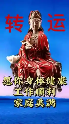 涅槃重生阵容搭配推荐图(迪奥娜阵容搭配平民)插图47