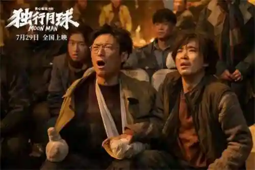 荒岛余生游戏中文版(《荒岛余生》)插图8 荒岛余生游戏中文版(《荒岛余生》)插图8