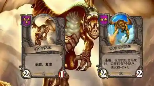 守卫龙大师阵容搭配推荐(绝境守卫最强阵容搭配)插图5