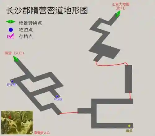 轩辕剑3天之痕攻略图解(天之痕终极装备获取)插图25