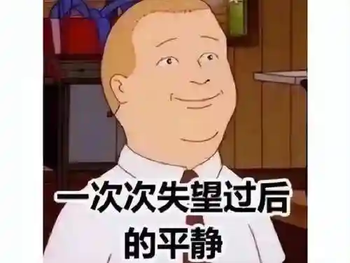 机甲魔道阵容搭配推荐图(空面逢魔阵容)插图5
