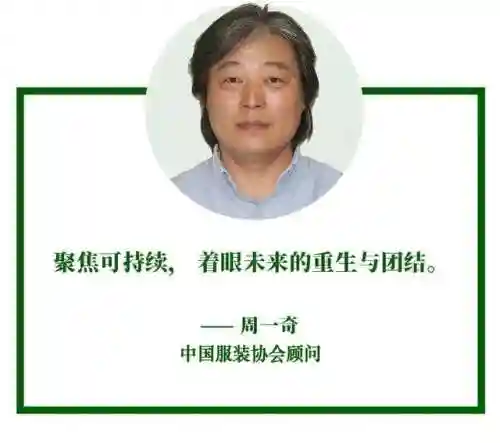 践行者阵容怎么搭配好(旅行者主c阵容)插图5 践行者阵容怎么搭配好(旅行者主c阵容)插图5