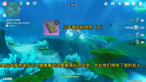 星海战记阵容搭配推荐(八方旅人最佳阵容搭配)
