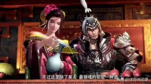 大秦帝国如何搭配阵容兵种(大秦帝国六步阵容推荐)插图5