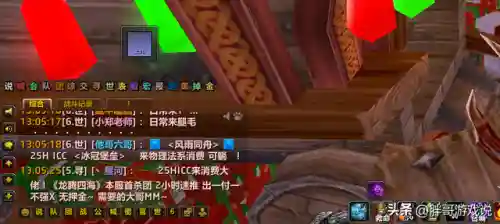 魔兽世界人口普查2022正式服最新(魔兽世界2024开服时间)插图3
