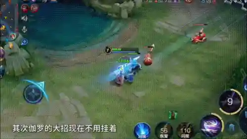 新英雄射手对线阵容搭配(射手英雄克制关系图)插图12