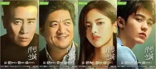 理想之城2阵容搭配图(末日之城阵容推荐最新)插图1 理想之城2阵容搭配图(末日之城阵容推荐最新)插图1