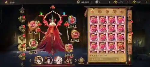 道士出观木系阵容搭配(道士出观)插图23