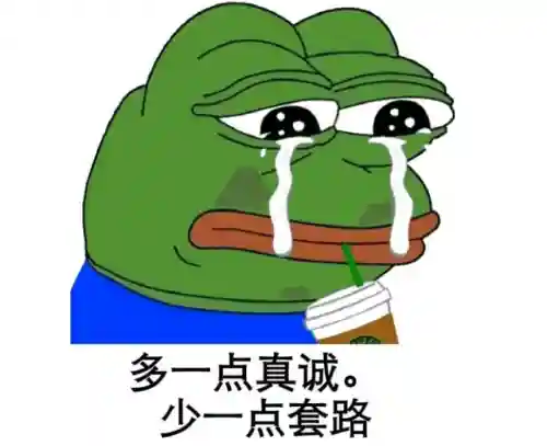 火影雷主排位阵容搭配(火影火主平民最强搭配)插图1