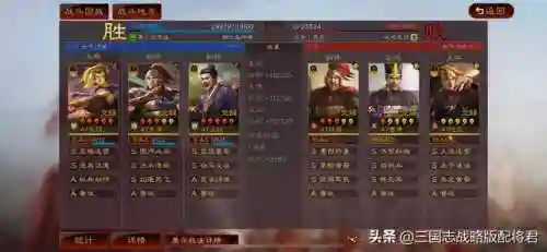 专打法师阵容怎么搭配(云顶之弈最新法师阵容)插图2