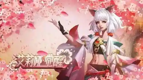 武道寻仙阵容搭配(河图寻仙记阵容推荐)插图5