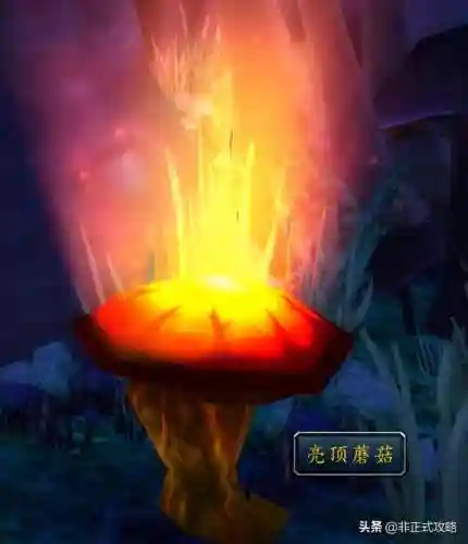 赞加沼泽任务奖励(尘泥沼泽任务大全之奖励大全)插图4