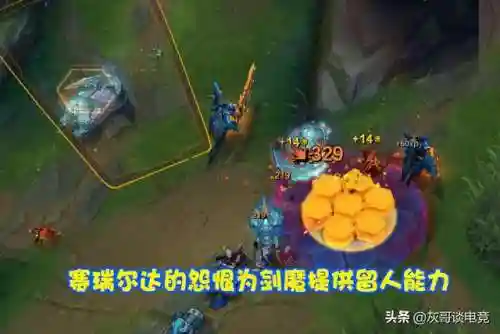 剑魔深渊搭配什么阵容好(原神深渊t0阵容)插图3 剑魔深渊搭配什么阵容好(原神深渊t0阵容)插图3