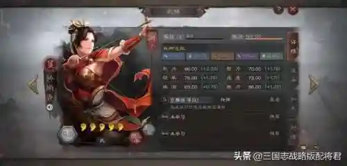 强势内战阵容搭配图(pk赛季t0阵容表)