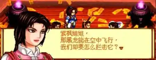 破魔伏诛阵容新手搭配(伏魔记最强阵容推荐图)插图11
