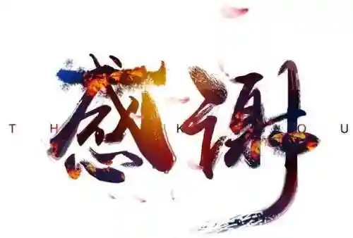 夏季厕所里的秘密安卓冷狐(夏日公园冷狐直装版免费)