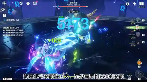 钟离那维莱特阵容搭配(原神钟离主c阵容搭配)插图2