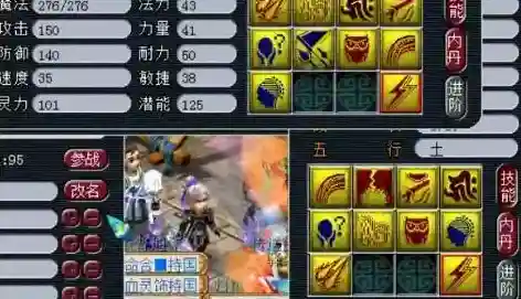 出奇须弥五开阵容搭配(孟获最强阵容搭配)