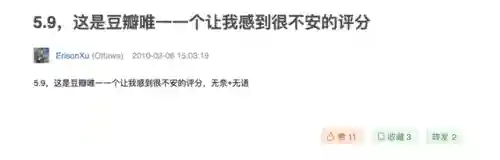 笑傲江湖李亚鹏版40集电视剧(笑傲江湖李亚鹏版免费观看)插图8