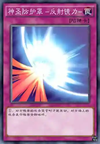 游戏王卡片力量6(游戏王ARCV卡片力量金手指代码)