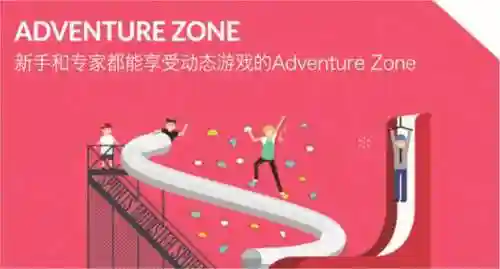 狂点萌兽 阵容搭配(狂点萌兽)插图7