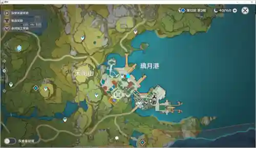 群玉阁再现任务在哪接(群玉阁没任务能上吗)插图2