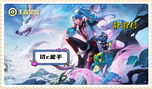 边路怎么搭配阵容最好看(lol下路组合搭配)插图4