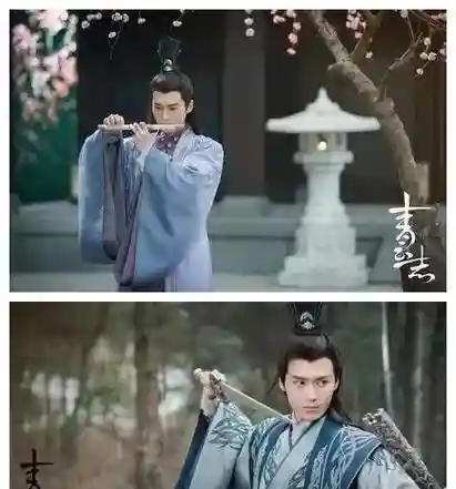 诛仙青云志阵容搭配(诛仙最强6阵灵搭配)插图11