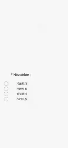 黑猫警长图片(动画片猫和老鼠)插图3