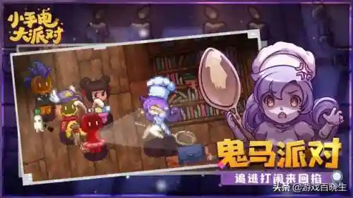 童话塔防精灵阵容搭配(精灵塔防下载)插图13