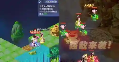 探秘水晶宫阵容搭配(珊瑚宫心海最强阵容搭配)插图6