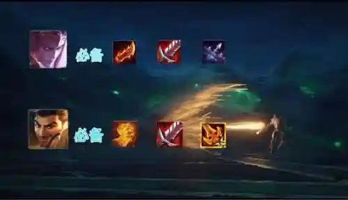 重骑游侠阵容搭配5.5(三国志吴骑阵容)插图2