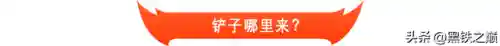 幻境龙阵容搭配呲呲(卡牌幻境100层阵容)插图17