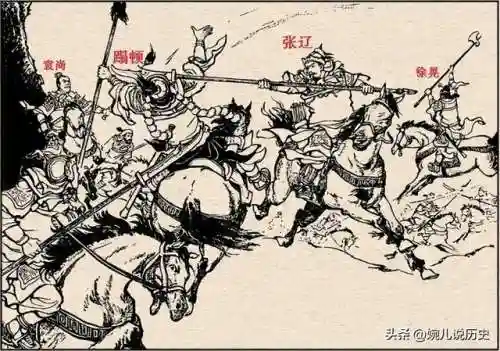 三国所有名将(正统三国名将一览表)插图4