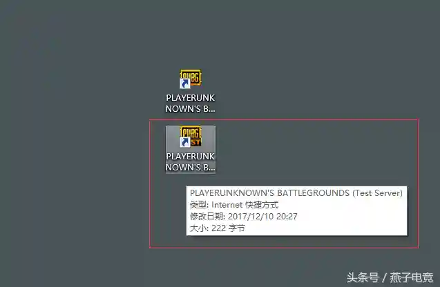 绝地求生测试服能玩吗(绝地求生卡在logo界面)