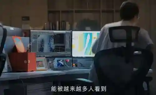 手游问道上线送10亿元宝(问道手游公益)插图7