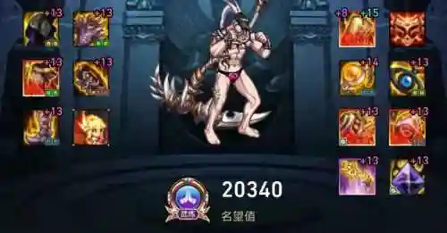 蓝拳职业神话搭配阵容(神仙道T0阵容)插图2