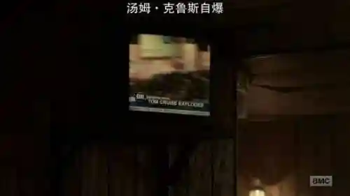 香肠派对恶魔天使搭配阵容(香肠派对最强枪械组合)插图17