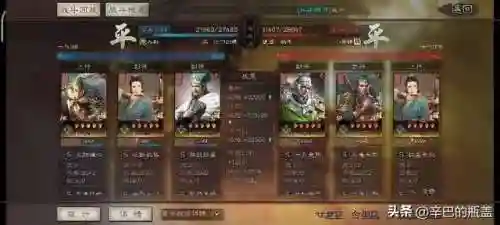 能打败法师的阵容搭配(法师和谁配合最强)插图54