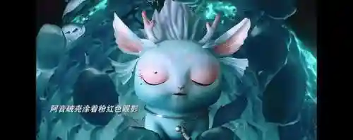 宠物小精灵之阿羽(宠物小精灵之大地君王免费阅读)插图2