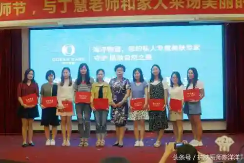 海洋物语搭配阵容图片大全(海洋王国最强阵容搭配)插图26