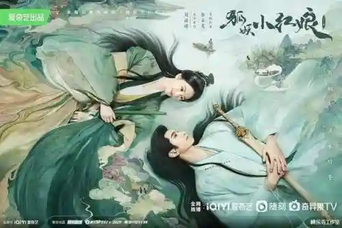 狐狸小红娘阵容搭配图表(云顶之弈阵容搭配图表)插图4
