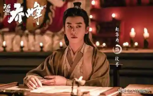 新版神雕侠侠侣2020(神雕侠侣下载电视剧)插图12