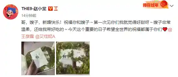明星求婚阵容搭配女主角(明星阵容最强大的一部电影)插图7