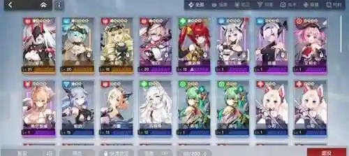 机动战姬修罗阵容搭配(萌神战姬最强阵容搭配)插图1